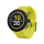 Smartwatch SUUNTO Run Lime Silicone